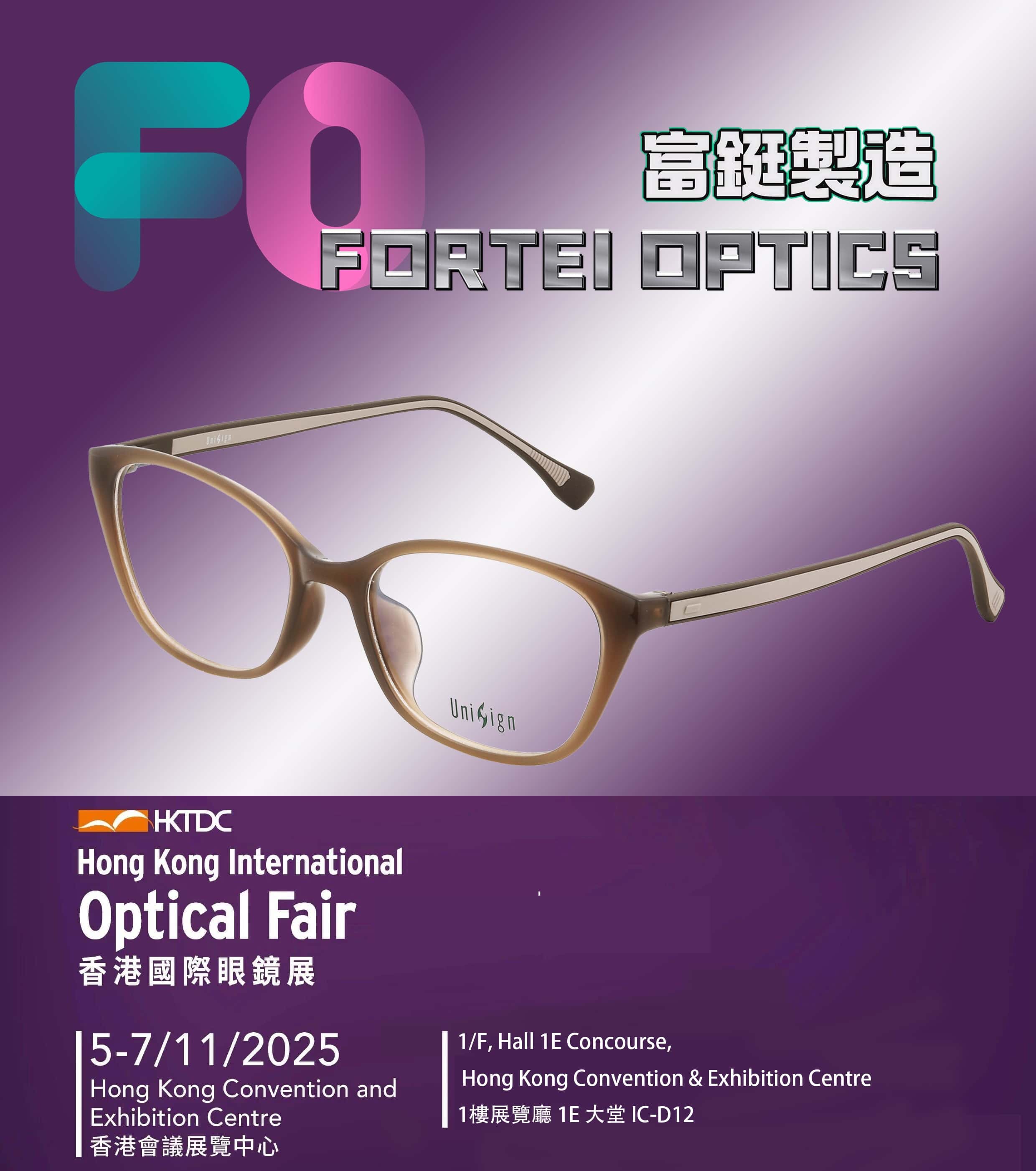 FORTEI OPTICS Debuts